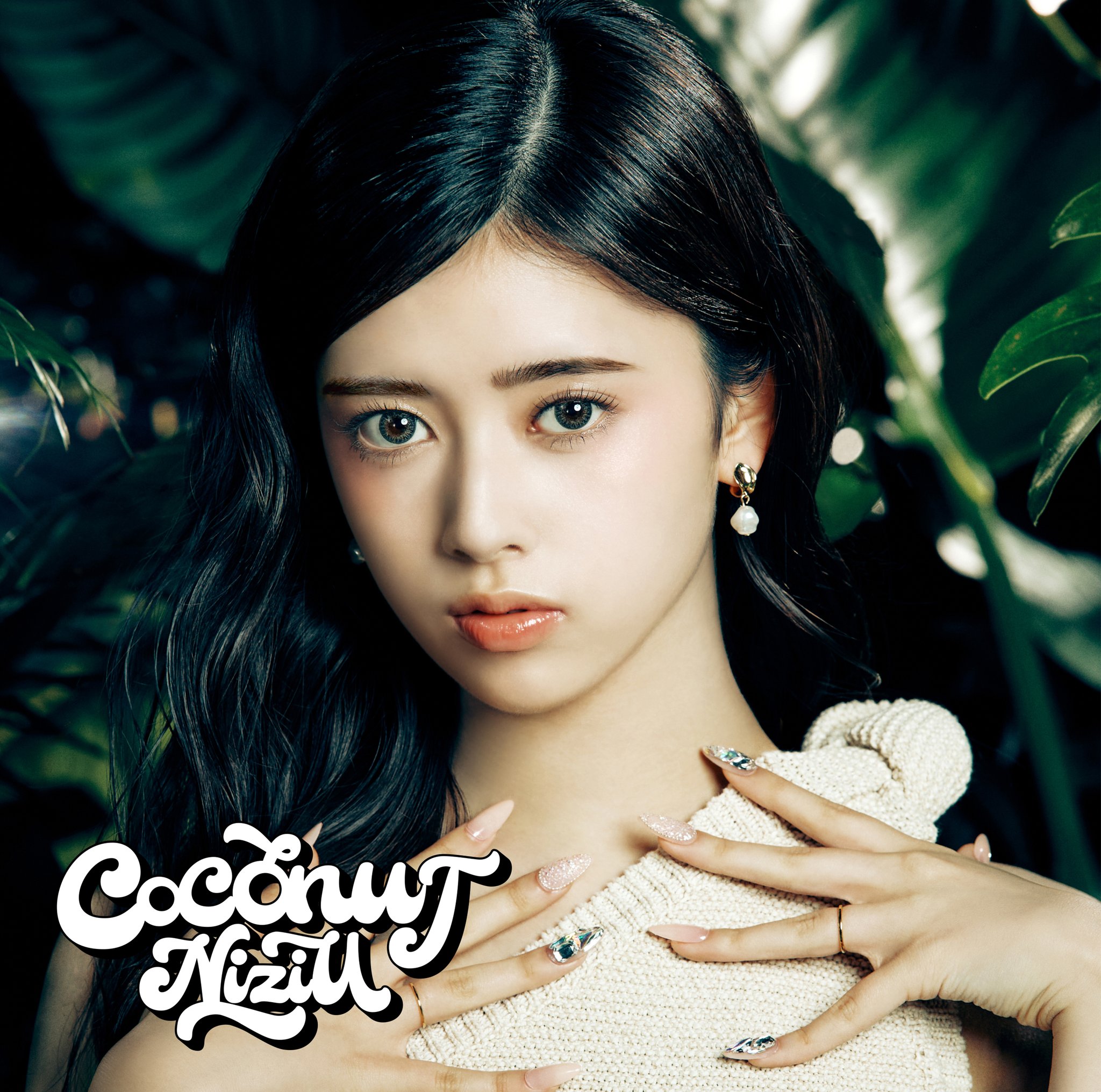 Niziu 'COCONUT' 2nd Album - NiziU Wallpaper (44947155) - Fanpop