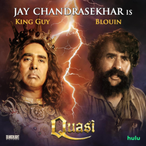  Quasi Character Posters - カケス, ジェイ Chandrasekhar is King Guy / Blouin