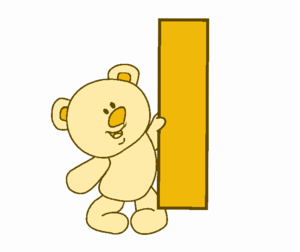  Teddy oso, oso de Letter I