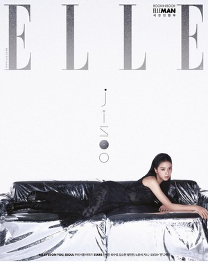  BLACKPINK's Jisoo graces the cover of 'Elle Korea'