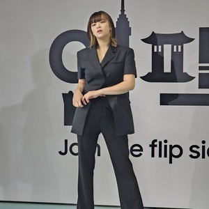  Jeongyeon at Samsung Unpacked Event in Seoul