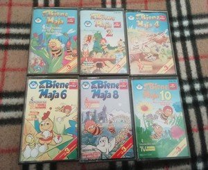  My German Poly Maya the Bee audio play cassette collection