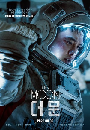  Space survival movie THE MOON
