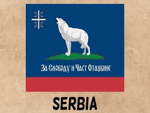  serbia