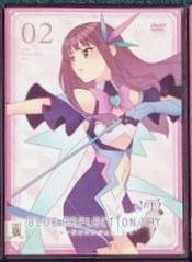 Blue Reflection Ray DVD Case Volume 2, Ruka Hanari 