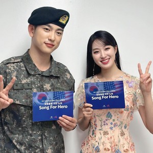  Jinyoung - 'Song for Hero'