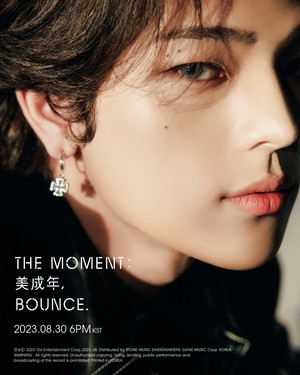 The Moment: 美成年 - Concept Photo 2