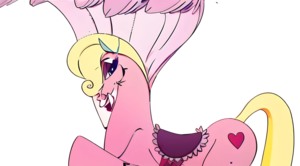  The розовый Pegasus
