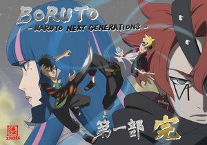  boruto Naruto successivo generations