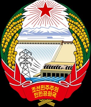 Emblem of the DPR Korea