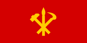  Flag of the Workers' Party of Korea