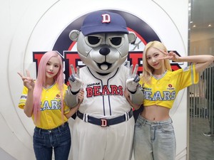 GaDong at The Doosan Bears Game