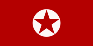  Red nyota Flag