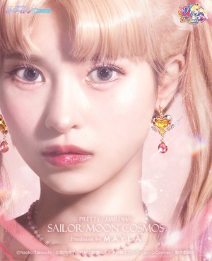  Sailor Moon conic Ear Object