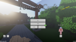 Touhoucraft Server Screenshot 147