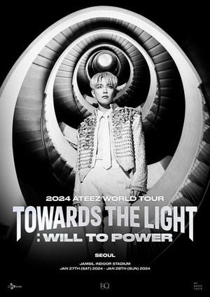  'Towards the Light: Will to Power' - World Tour