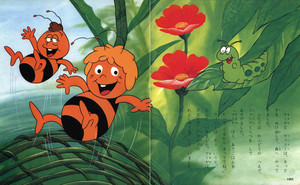  Maya the Bee illustration from TV 日本动漫 World Masterpiece Theater book 1