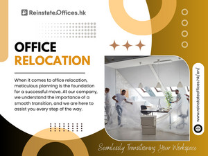  Office Relocation