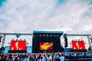  The Offspring live in জাপান (August 21, 2022)