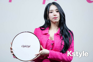 Chaeyoung at Cicicipi Brand Event in Japan