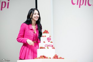  Chaeyoung at Cicicipi Brand Event in Japão