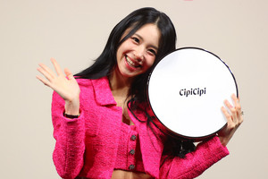  Chaeyoung at Cicicipi Brand Event in Hapon