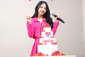  Chaeyoung at Cicicipi Brand Event in Япония