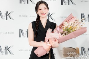  Dahyun at the Michael Kors Event in Giappone