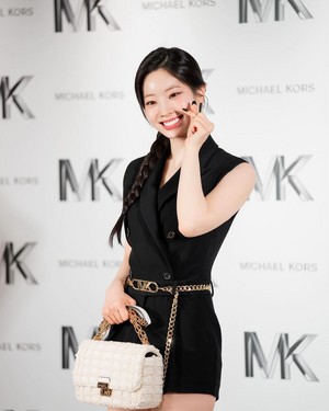  Dahyun at the Michael Kors Event in Japão
