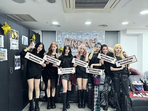  Dreamcatcher '[Luck Inside 7 Doors] in Seoul' Behind fotos