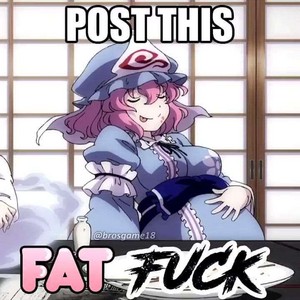  Fat Yuyuko