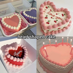  Heart-shaped Cake 💖