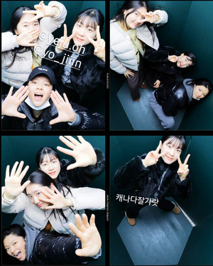 Jeongyeon and Friends