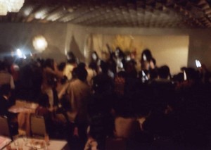  キッス ~Akasaka, Japan...Mrch 21, 1977 (Tokyo Hilton)