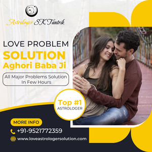 l’amour Problem Solution