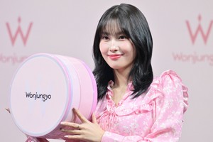  Momo at Wonjungyo Brand Event in Jepun