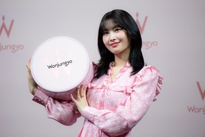  Momo at Wonjungyo Brand Event in Nhật Bản