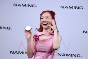  Nayeon at Naming Giappone Event