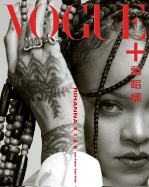  Рианна for Vogue China (2024)