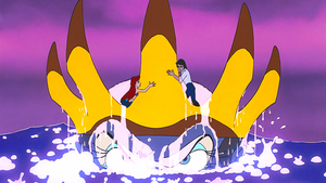 Walt Disney Screencaps - Ursula, Princess Ariel & Prince Eric
