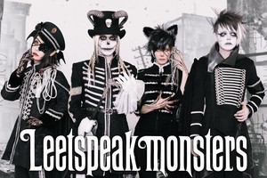  Leetspeak Monsters