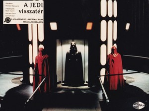  Darth Vader | سٹار, ستارہ Wars: Episode VI - Return of the Jedi | Hungarian lobby card | 1983
