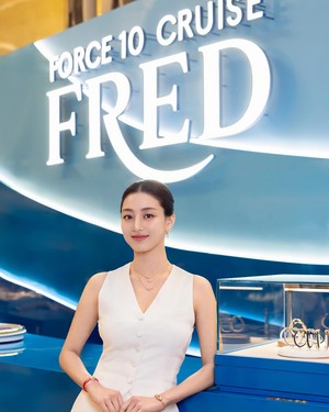  Jihyo at the फ्रेड Jewerly Event