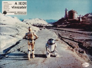  R2-D2 and C-3PO |Star Wars: Episode VI - Return of the Jedi | Hungarian lobby card | 1983