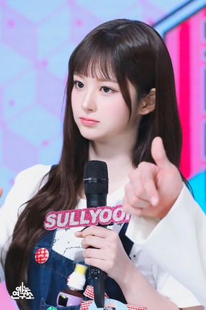 Sullyoon 