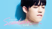  S.Coups
