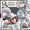  #1 God's S.T.A.R. (Quartet Night)