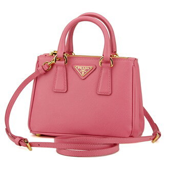 Prada Designer Handbag - cherl12345 (Tamara) - Fanpop