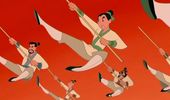 Mulan's martial outfit