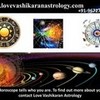 World Famous love astrologer is specialist in marriage problem  +91 9672747263 pmbaba photo